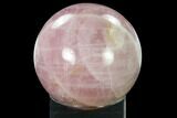 Polished Rose Quartz Sphere - Madagascar #159568-1